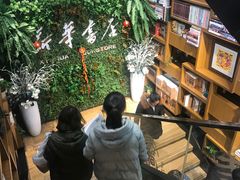 -南岸新华书店