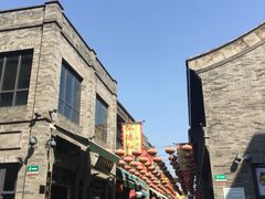 -鲜鱼口老字号美食街