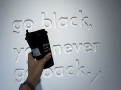 -BLATAGE COFFEE