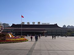 -珠海拱北口岸