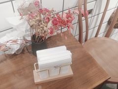 -HAVE A ROOM·有间质果(总店)