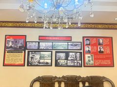 -鹿鸣春饭店(总店)