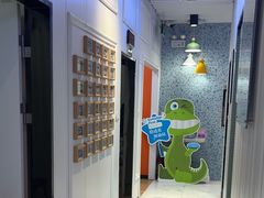 -永信齿科·永典口腔门诊部(浦东店)