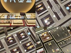 -开元商城(西旺店)