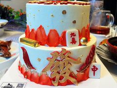 -Dark Horse·黑马蛋糕·低脂·低糖淡奶(金匙望湖大厦店)