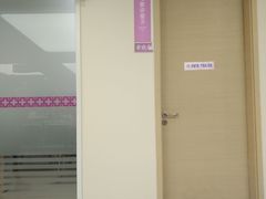 -西安市人民医院(大差市院区)