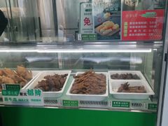 -紫光园·小馆(太玉园店)