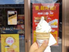 -麦当劳(新王府井店)