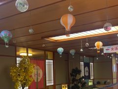-汤泉良子(马连道店)