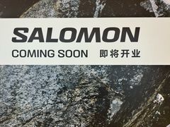 -石家庄万象城