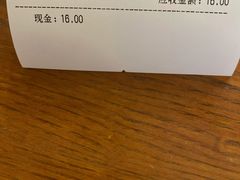 -顺华粉馆(桃园南路店)