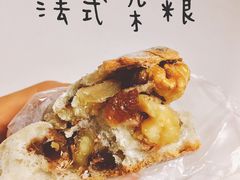 -面包与我Bread Or Me(长城汇店)