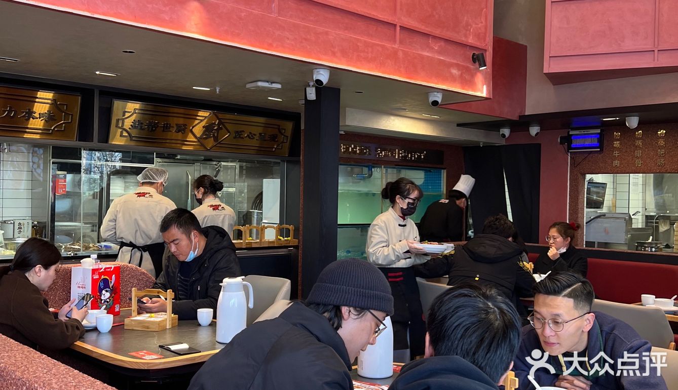 超级下饭的自贡菜｜快来挑战爆辣口感