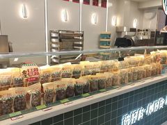 -座上客(0277天润城第五街区店)