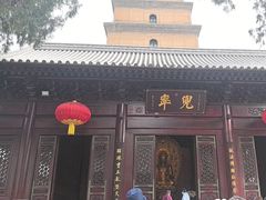 -大慈恩寺(大雁塔)