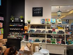 -LUSH(威尼斯人店)