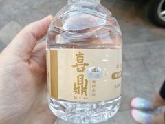 -喜鼎海胆水饺(东港店)