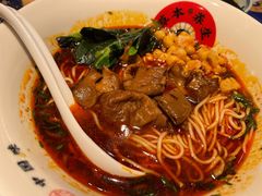 -和府捞面(北美新天地店)