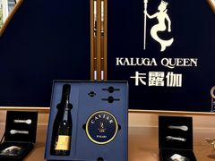 -北京SKP