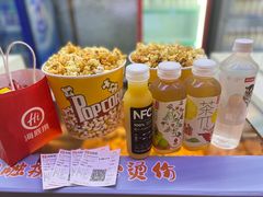 -中影数字圣谛影城(火车站禹悦汇店)