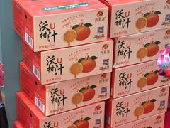 -松雷商业(南岗店)