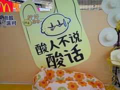 -金牛万达广场