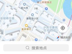 -晓靖轩烧烤(沙河风情店)