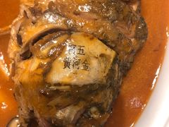 -阿五黄河大鲤鱼(英协路店)