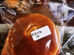 -雀食面包店(钟楼店)