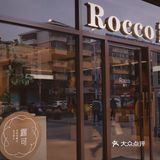 Rocco财富广场