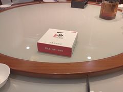 -一品滇香·云南菜(公益西桥店)