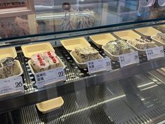 -One Bagel·一个贝果(凯德mall大峡谷店)