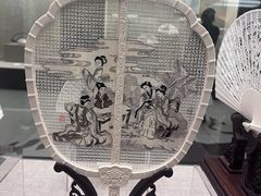 -中国扇博物馆