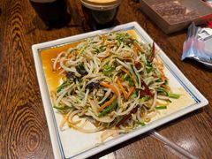 -新兴园饺子馆(河南街店)