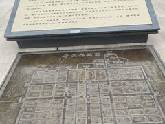 -西安大唐西市博物馆