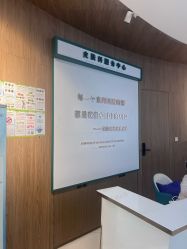 -恒博天姿医疗美容