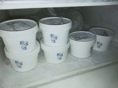 丸久小山园抹茶雪糕-歎雪糕低糖低脂Gelato冰淇淋