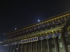 -东关清真大寺