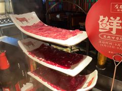 -左庭右院鲜牛肉火锅(新梅广场店)