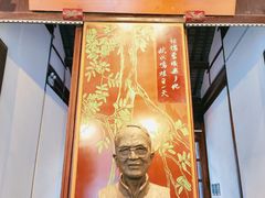 -钱钟书故居