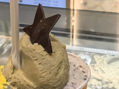 桂花黑巧-VENCHI 闻绮(北京国贸商城店)