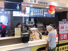 -麦当劳(光新乐购店)