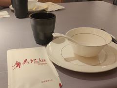 -章吴记喜瑞餐厅(东东城店)