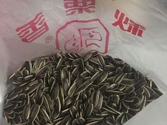 -秋栗香(地安门店)