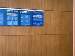 -上海东昌雷克萨斯(沪南路店)