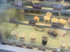 -三元梅园(劲松店)