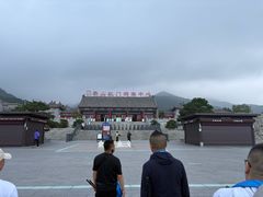 -泰山风景名胜区-虎山公园