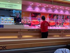 -福客麻辣烫·现炒麻辣香锅(印力中心店)