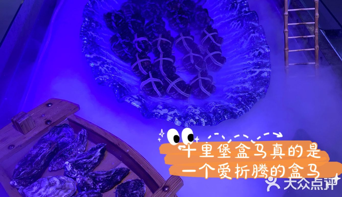 永远在“小步迭代”的十里堡盒马