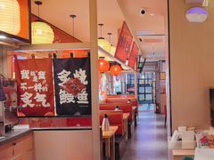 -莲寿司(国兴店)